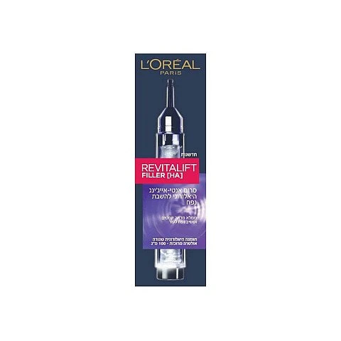 לוריאל סרום רויטליפט פילר 16 מ"ל - מבית L'OREAL PARIS