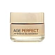 לוריאל קרם יום אייג' פרפקט נוטרישן אנטי אייג'ינג 50 מ"ל - מבית L'OREAL PARIS