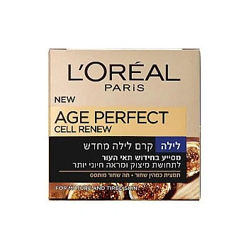 לוריאל קרם לילה אייג' פרפקט רנסנס אנטי אייג'ינג 50 מ"ל - מבית L'OREAL PARIS