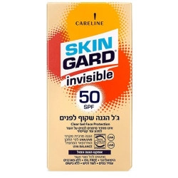 סקין גארד אינוויזבל 50 SPF ג'ל הגנה שקוף לפנים 50 מ"ל - מבית SKIN GARD
