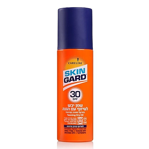 סקין גארד שמן יבש לשיזוף עם הגנה SPF30 ספרי 200 מ"ל - מבית SKIN GARD