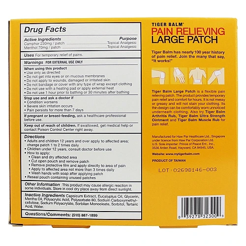 טייגר באלם אדום פלסטר להקלה זמנית של כאבי שרירים 4 יחידות - מבית Tiger Balm
