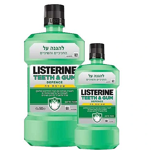 ליסטרין שטיפת פה להגנה על השיניים והחניכיים 500 מ"ל + 250 מ"ל - מבית LISTERINE