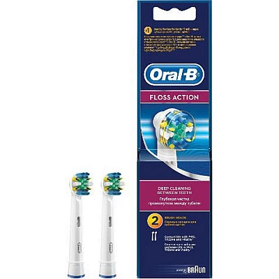 אורל בי פלוס אקשן ראש חשמלי 2 יחידות - מבית Oral B