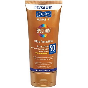 אולטרסול ספקטרום תחליב הגנה לגוף SPF50 להגנה גבוהה 200 מ"ל - מבית Dr. Fischer