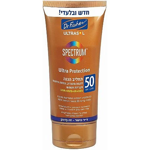 אולטרסול ספקטרום תחליב הגנה לגוף SPF50 להגנה גבוהה 200 מ"ל - מבית Dr. Fischer