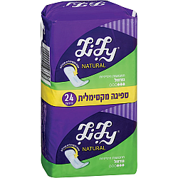 לילי תחבושות היגייניות נורמל 24 יחידות