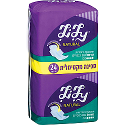 לילי תחבושות היגייניות נטורל נורמל עם כנפיים 24 יחידות
