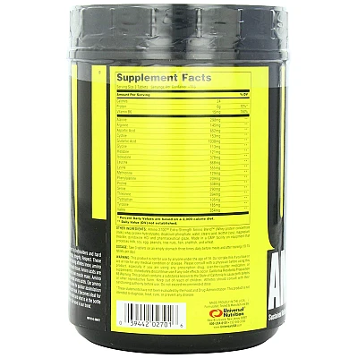 אמינו 2700 יוניברסל 350 טבליות AMINO 2700 - מבית Universal Nutrition
