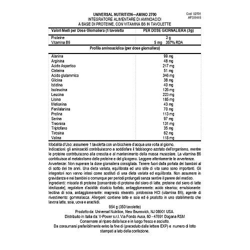 אמינו 2700 יוניברסל 350 טבליות AMINO 2700 - מבית Universal Nutrition