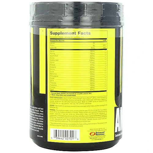אמינו 2700 יוניברסל 350 טבליות AMINO 2700 - מבית Universal Nutrition