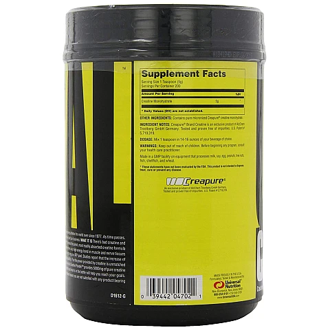 קריאטין טהור 1000 גרם יוניברסל CREATINE - מבית Universal Nutrition קריאטין טהור 1000 גרם יוניברסל CREATINE - מבית Universal Nutrition