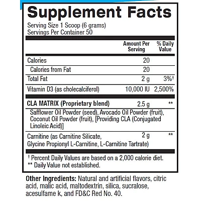 שורפי שומן ל-קרניטין + CLA  בי פי אי 320 גרם - טעם ארטיק - מבית BPI Sport