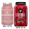 סינטה 6 אבקת חלבון איזולט ISOLATE SYNTHA 6 בטעם שוקולד 912 גרם - מבית BSN