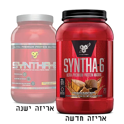 סינטה 6 אבקת תשלובת חלבונים SYNTHA 6 טעם שוקולד חמאת בוטנים 1.32 ק"ג - מבית BSN