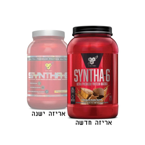 סינטה 6 אבקת תשלובת חלבונים SYNTHA 6 טעם שוקולד חמאת בוטנים 1.32 ק"ג - מבית BSN