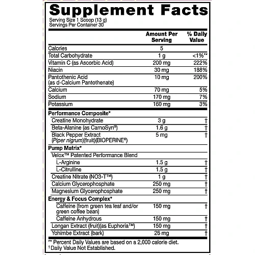 קדם אימון ממריץ Endorush בטעם ים קר משקל 390 גרם - מבית BSN