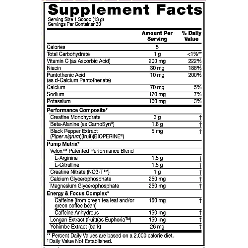 קדם אימון ממריץ Endorush בטעם פונץ' פירות משקל 390 גרם - מבית BSN