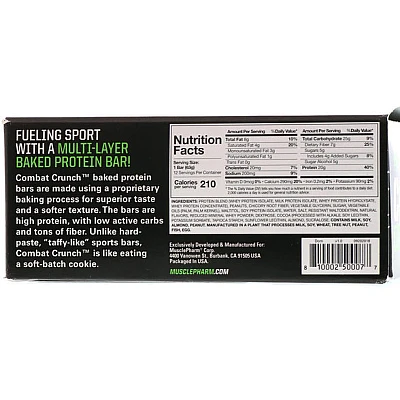 חטיף חלבון מאסל פארם קומבט בטעם חמאת בוטנים 63 גרם - 12 יחידות - מבית MusclePharm