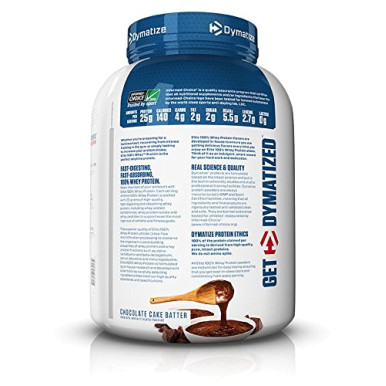 אבקת חלבון וואי אליט דיימטייז Whey Elite בטעם עוגת שוקולד 2.3 ק"ג - מבית Dymatize Nutrition