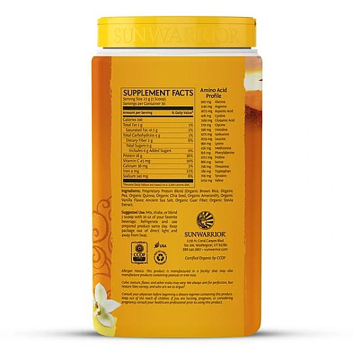 סאן ווריור חלבון טבעוני פלוס וניל 750 גרם - מבית Sunwarrior