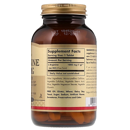 ל-ארגינין סולגאר 1000 מ״ג - 90 טבליות מבית SOLGAR