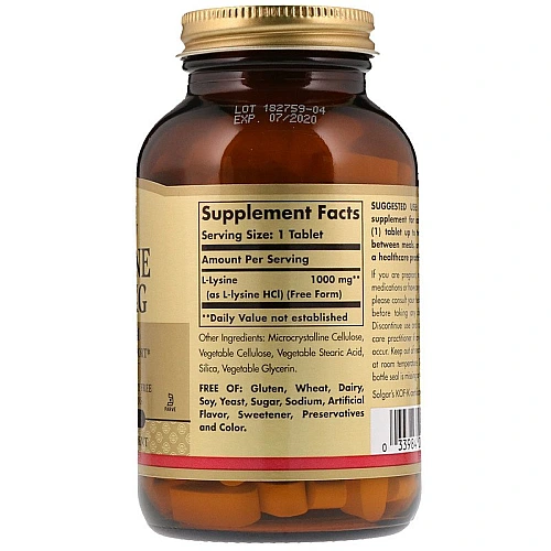 ל-ליזין 1000 מ"ג סולגאר - 100 טבליות מבית SOLGAR