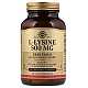 ל-ליזין 500 מ"ג סולגאר - 100 כמוסות צמחיות מבית SOLGAR