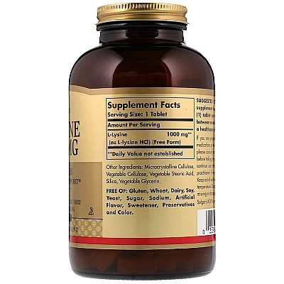 ל-ליזין סולגאר 1000 מ"ג - 250 טבליות מבית SOLGAR