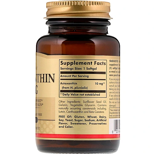 אסטקסנטין טבעי סולגאר 10 מ״ג - 30 כמוסות רכות מבית SOLGAR