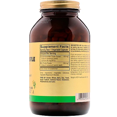 גדילן מצוי תמצית סולגאר - 250 כמוסות צמחיות מבית SOLGAR