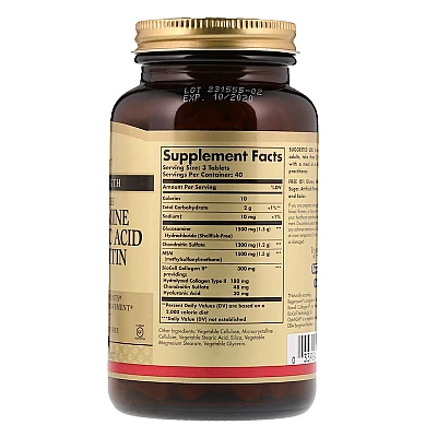 גלוקוזאמין כונדרואיטין MSM וחומצה היאלורונית סולגאר - 120 טבליות מבית SOLGAR