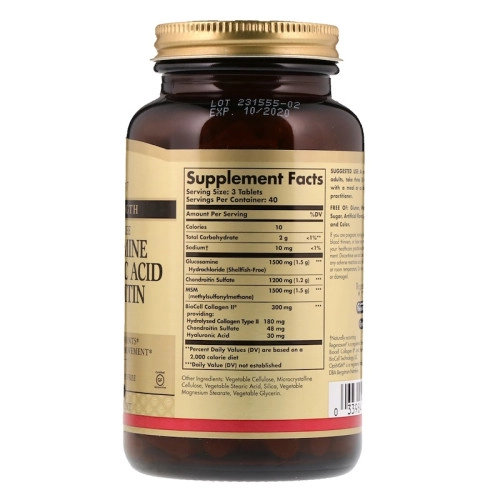 גלוקוזאמין כונדרואיטין MSM וחומצה היאלורונית סולגאר - 120 טבליות מבית SOLGAR