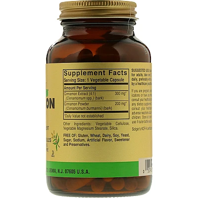 קינמון סולגאר - 100 כמוסות צמחיות מבית SOLGAR