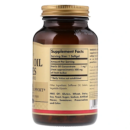 שום שמן מרוכז 500 מ"ג סולגאר - 250 כמוסות רכות מבית SOLGAR