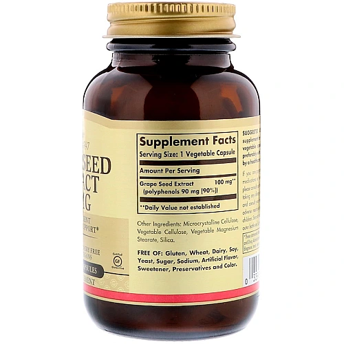 תמצית זרעי ענבים 100 מ"ג סולגאר - 60 כמוסות צמחיות מבית SOLGAR