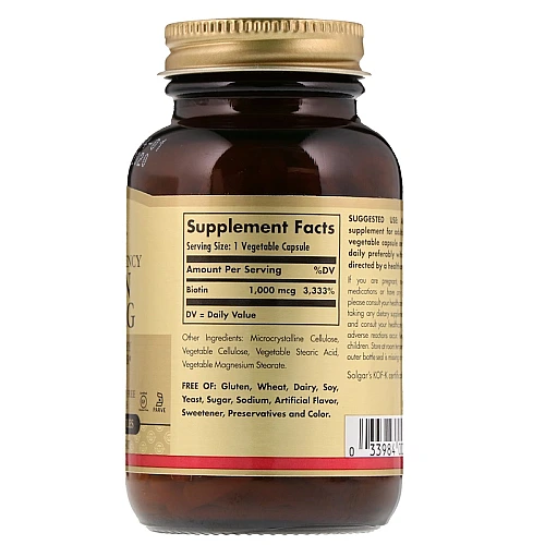 ביוטין 1000 מק"ג סולגאר - 250 כמוסות מבית SOLGAR