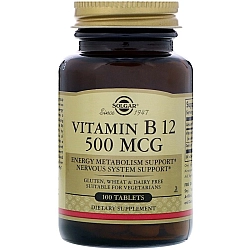 ויטמין B12 לבליעה 500 מק"ג סולגאר - 100 טבליות מבית SOLGAR