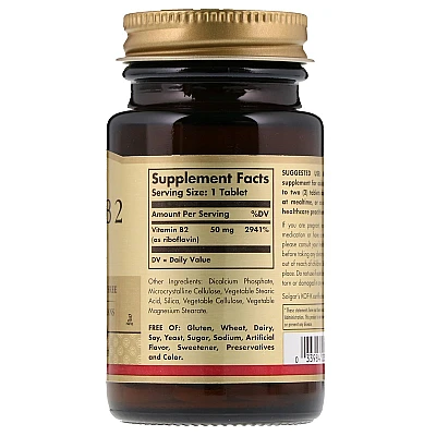 ויטמין B2 ריבופלאבין 50 מ"ג סולגאר - 100 טבליות מבית SOLGAR