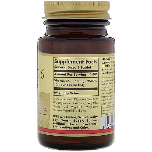 ויטמין B6 פירידוקסין 50 מ"ג סולגאר - 100 טבליות מבית SOLGAR