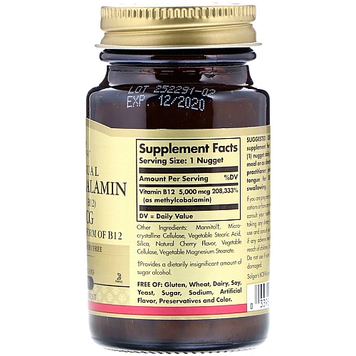 ויטמין B12 מתילקובלאמין 5000 מק"ג למציצה מתחת ללשון סולגאר - 30 טבליות למציצה מבית SOLGAR