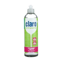 Claro קלרו נוזל הברקה למדיח - מבית יעקבי - 500 מ