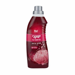 הפי מרכך מרוכז לכביסה בניחוח ורדים - מבית יעקבי - 1 ליטר