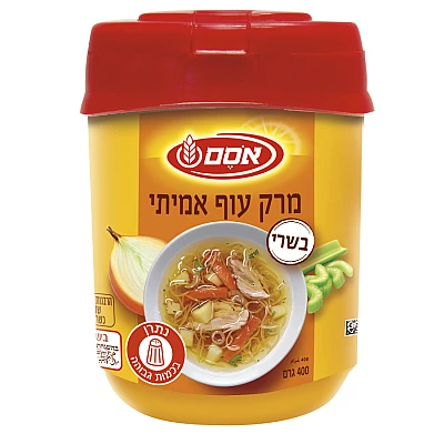 אסם אבקת מרק עוף אמיתי (בשרי) 400 גרם