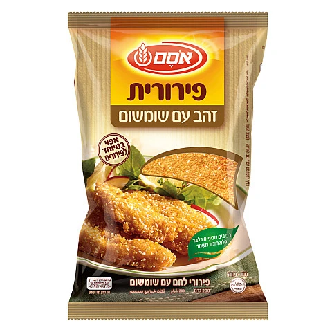 אסם פירורית צהב שומשום 200 גרם אסם פירורית צהב שומשום 200 גרם
