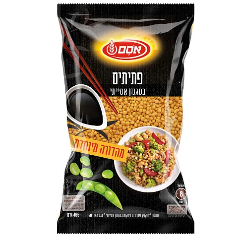 אסם פתיתים בסגנון אסייתי מהדורה מיוחדת 400 גרם אסם פתיתים בסגנון אסייתי מהדורה מיוחדת 400 גרם