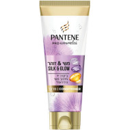 פנטן מיראקלס מרכך לשיער משי זוהר 275 מ"ל - מבית Pantene