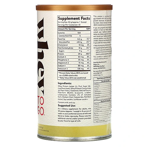 אבקת חלבון מֵי גבינה סולגאר מי גבינה Whey To Go טעם תות משקל 454 גרם - מבית SOLGAR