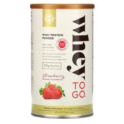 אבקת חלבון מֵי גבינה סולגאר מי גבינה Whey To Go טעם תות משקל 454 גרם - מבית SOLGAR