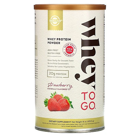 אבקת חלבון מֵי גבינה סולגאר מי גבינה Whey To Go טעם תות משקל 454 גרם - מבית SOLGAR אבקת חלבון מֵי גבינה סולגאר מי גבינה Whey To Go טעם תות משקל 454 גרם - מבית SOLGAR